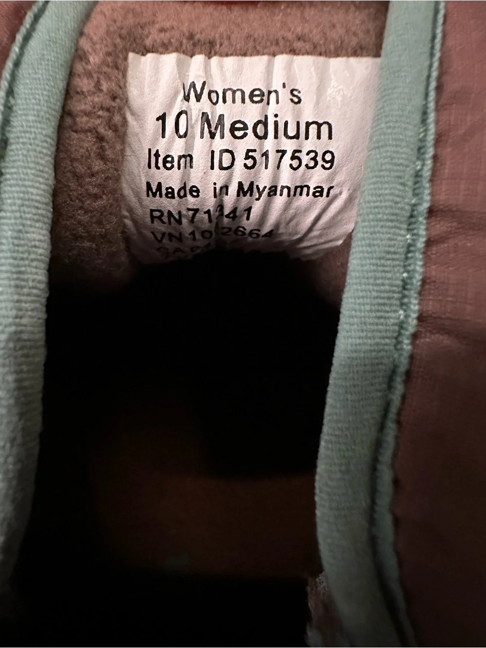 New in Box Beautiful LL Bean Quilted Slip-On Winter Boot in Brown/Teal trim